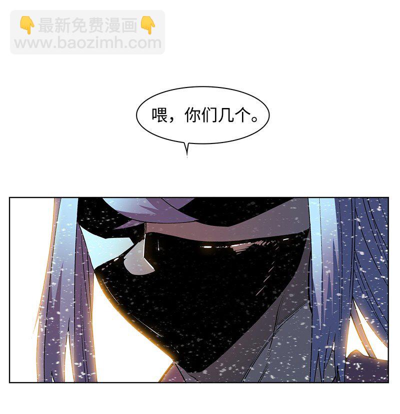 216 挡我者死(1/2)-第217话