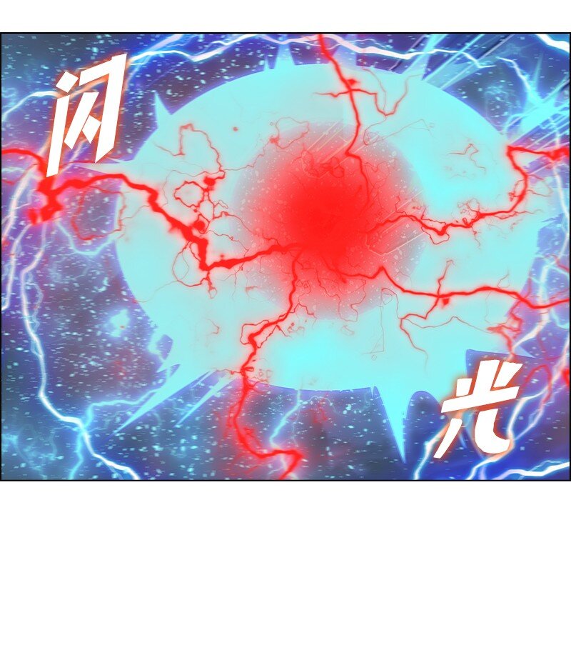 218 七骑士的守护(1/3)-第219话