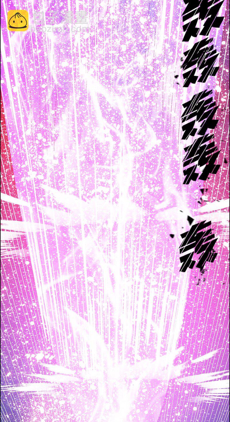 218 七骑士的守护(1/3)-第219话