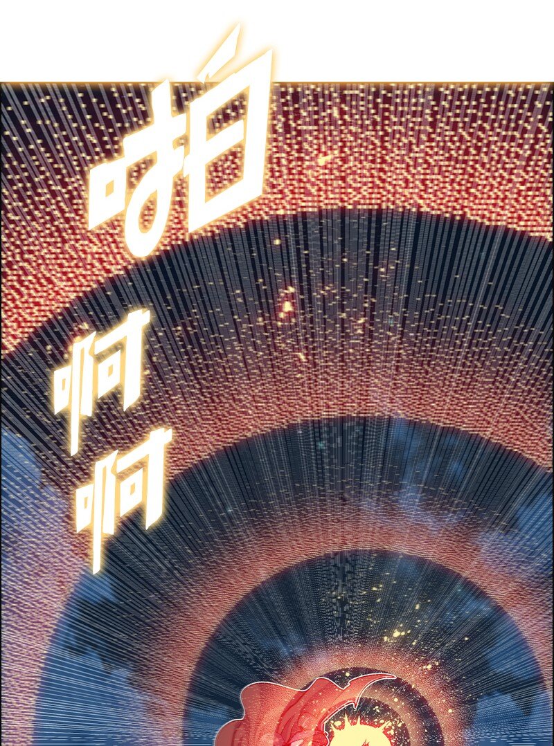 218 七骑士的守护(1/3)-第219话