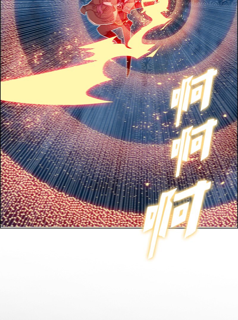218 七骑士的守护(1/3)-第219话