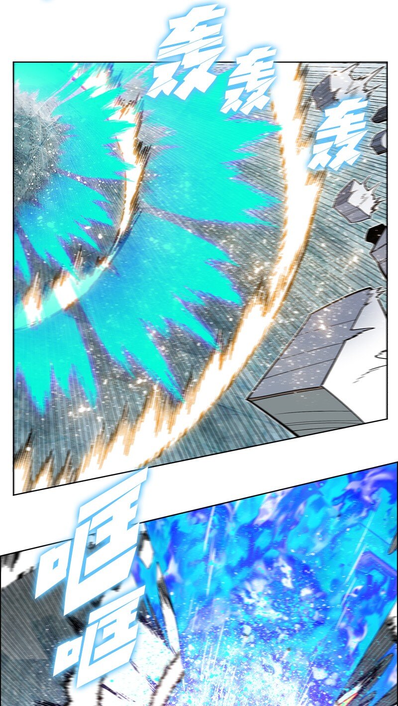 218 七骑士的守护(1/3)-第219话