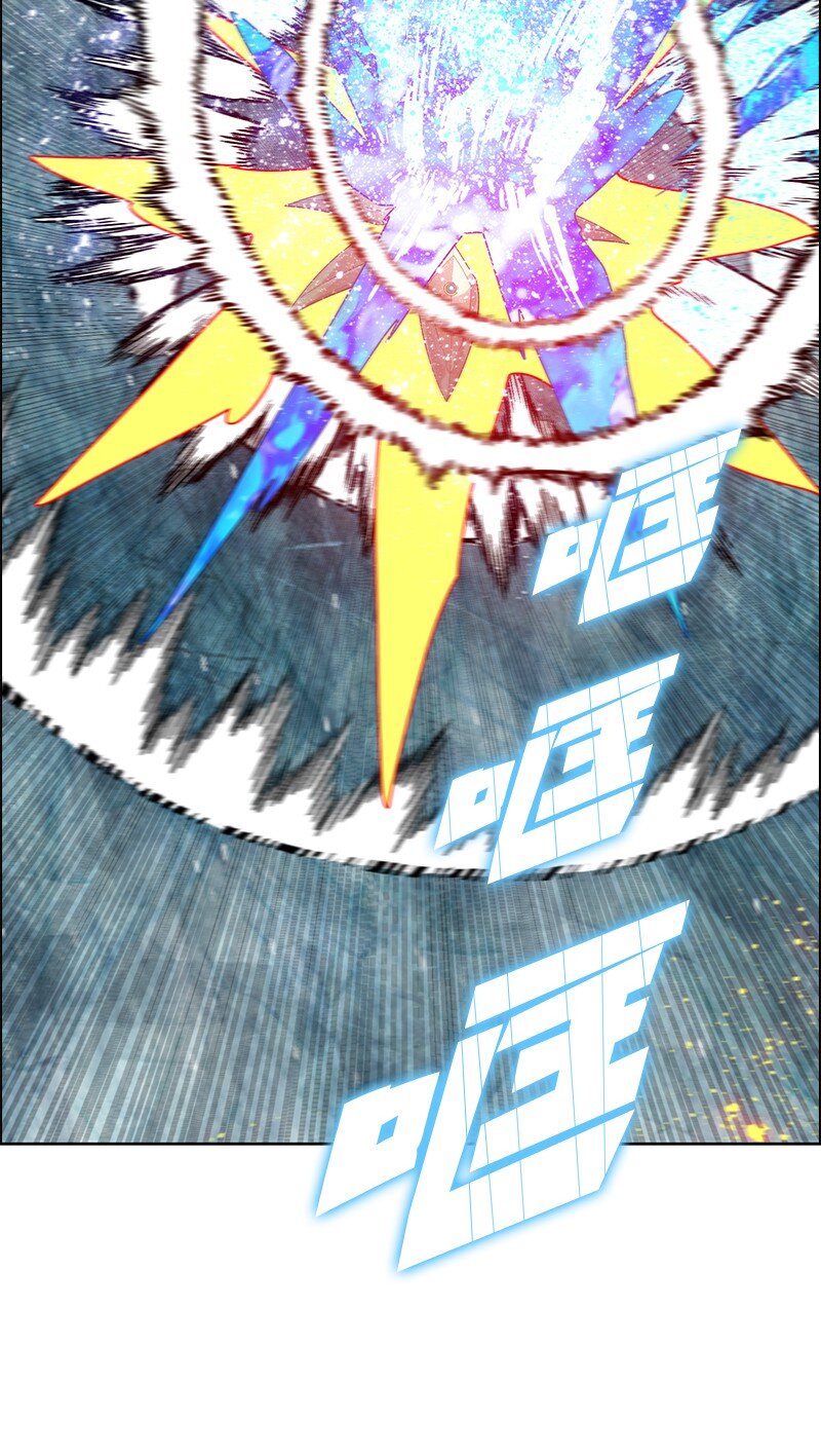 218 七骑士的守护(1/3)-第219话