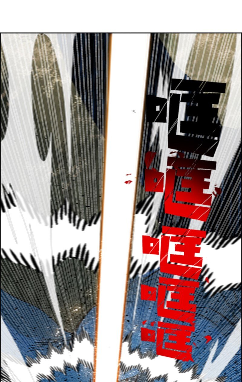 220 陆空大战(1/2)-第221话