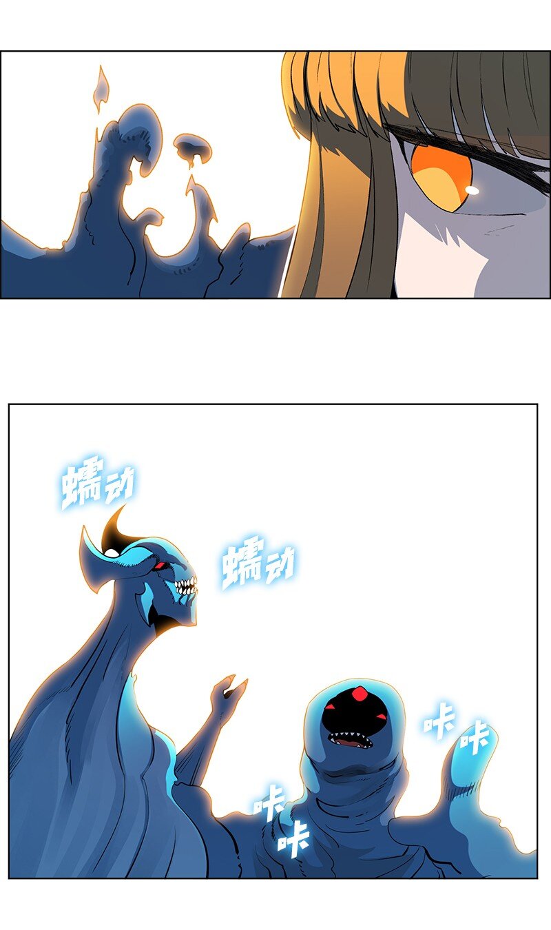 220 陆空大战(1/2)-第221话