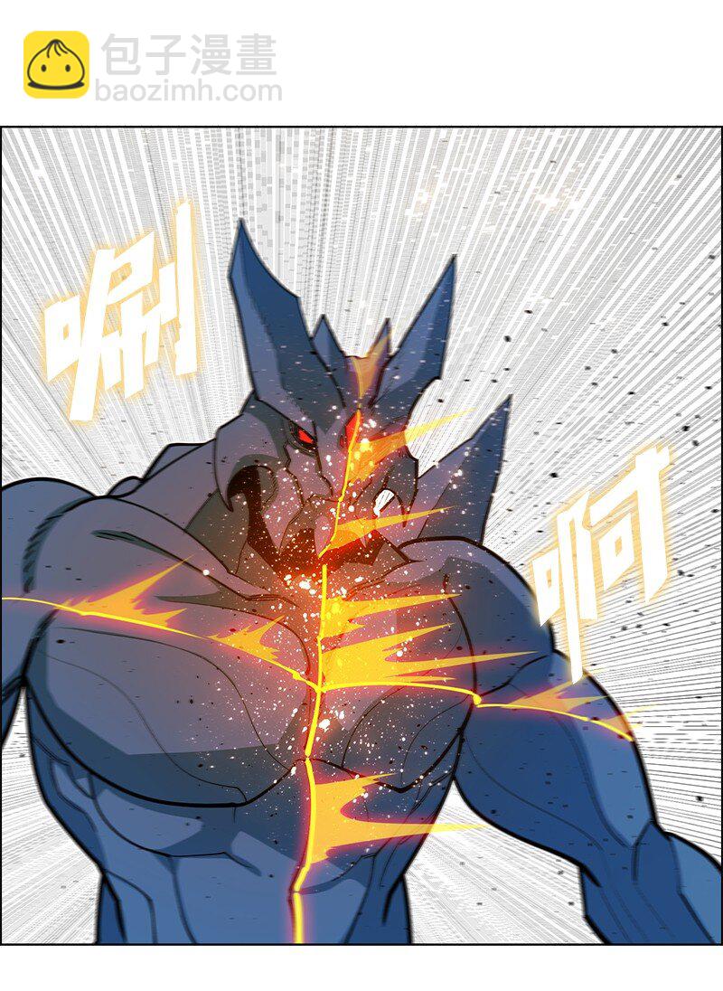 220 陆空大战(1/2)-第221话