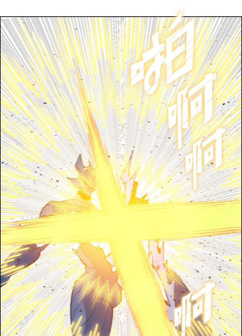 220 陆空大战(1/2)-第221话