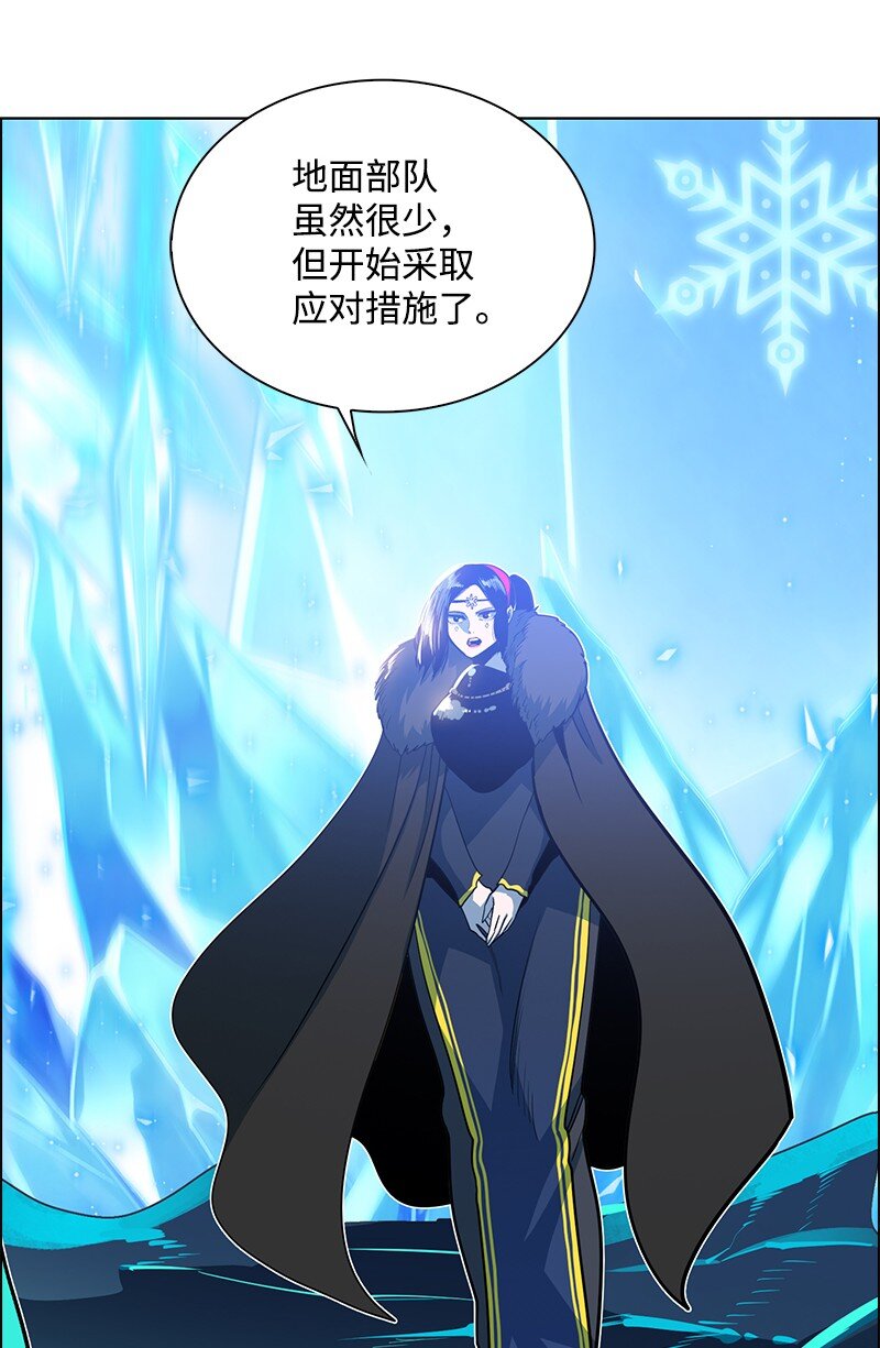 220 陆空大战(1/2)-第221话