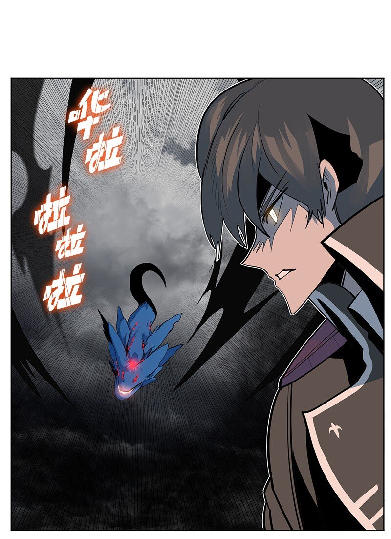 220 陆空大战(1/2)-第221话