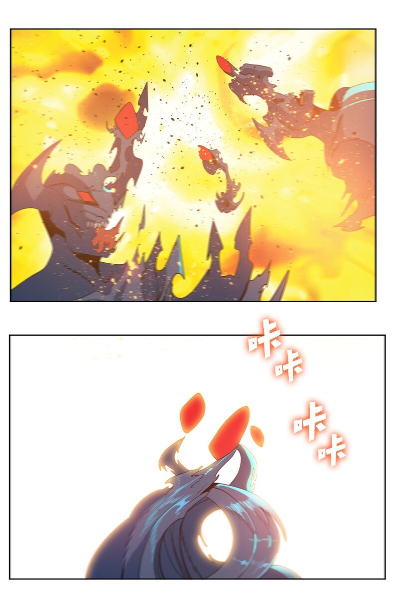 220 陆空大战(1/2)-第221话