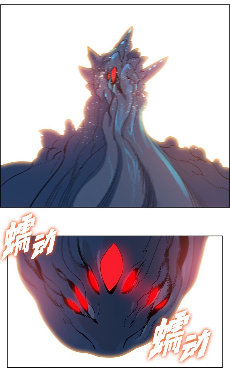 220 陆空大战(1/2)-第221话