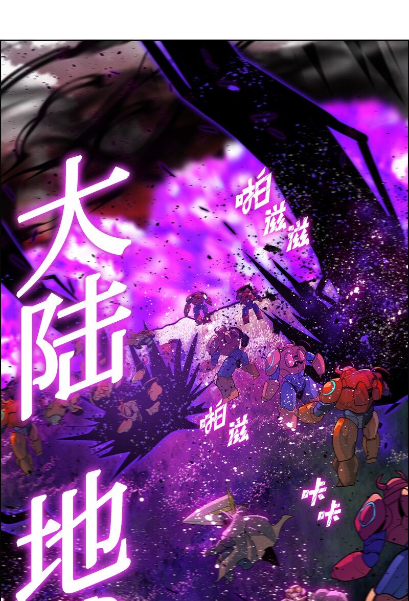 222 棋逢对手(1/3)-第223话