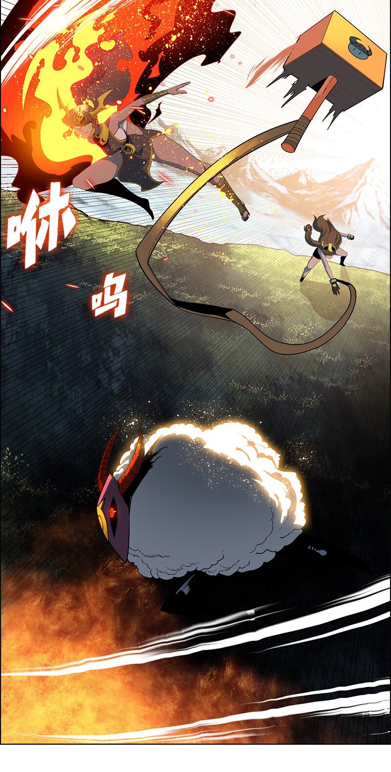 222 棋逢对手(1/3)-第223话