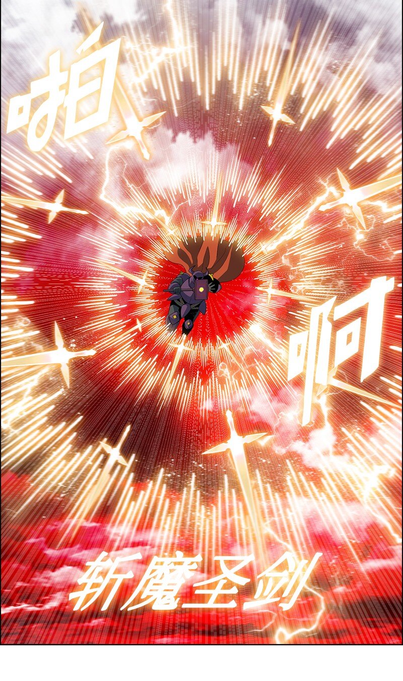 222 棋逢对手(1/3)-第223话