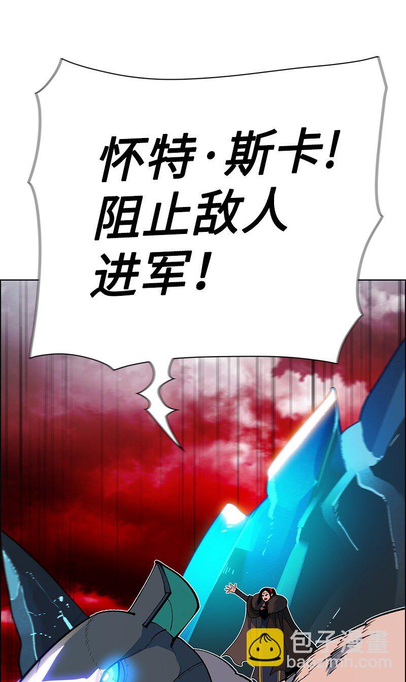 222 棋逢对手(1/3)-第223话