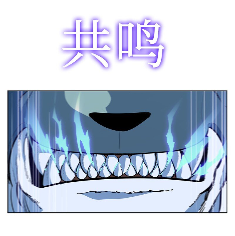 222 棋逢对手(1/3)-第223话