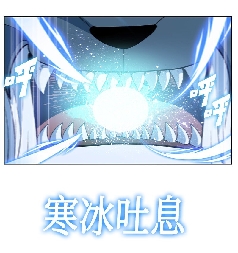 222 棋逢对手(1/3)-第223话