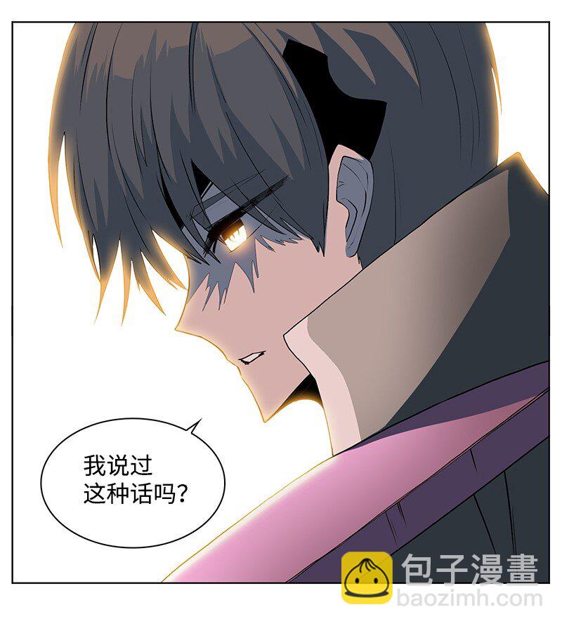 222 棋逢对手(1/3)-第223话
