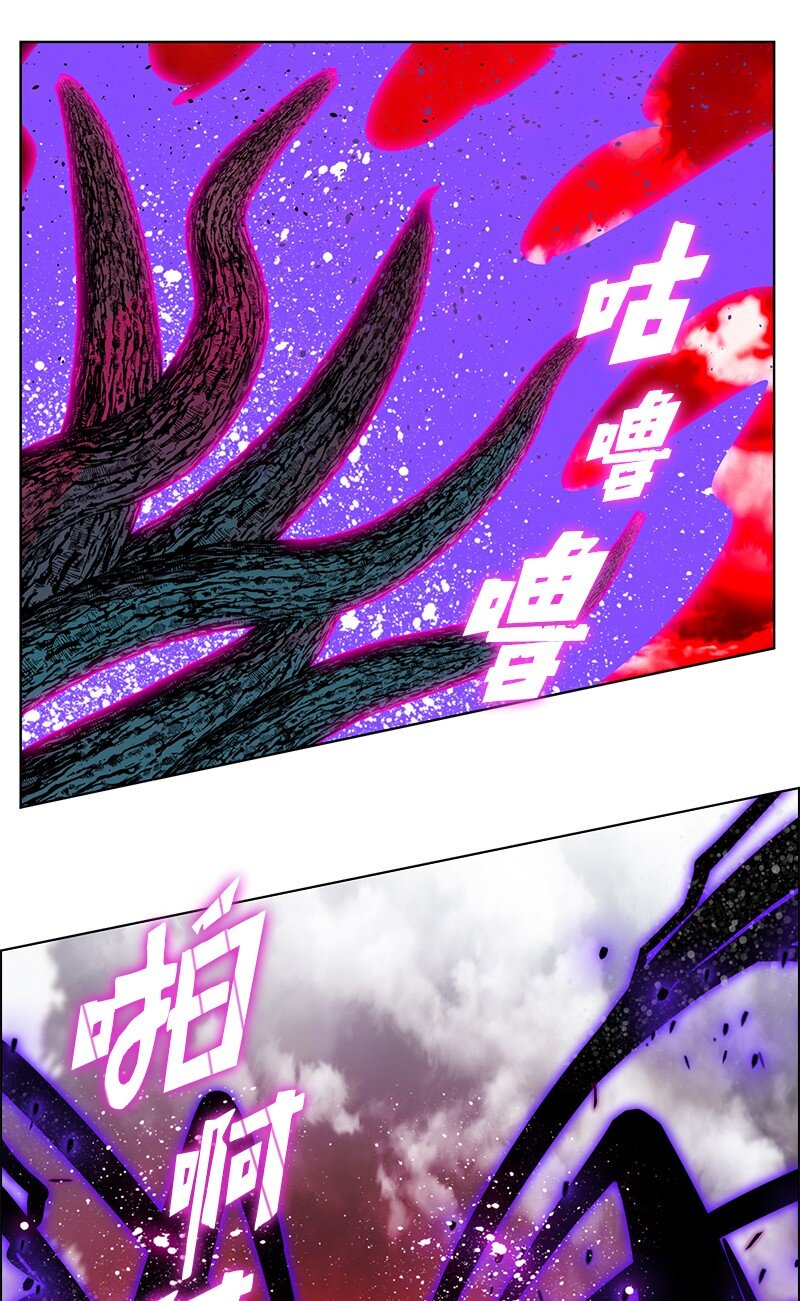 222 棋逢对手(1/3)-第223话