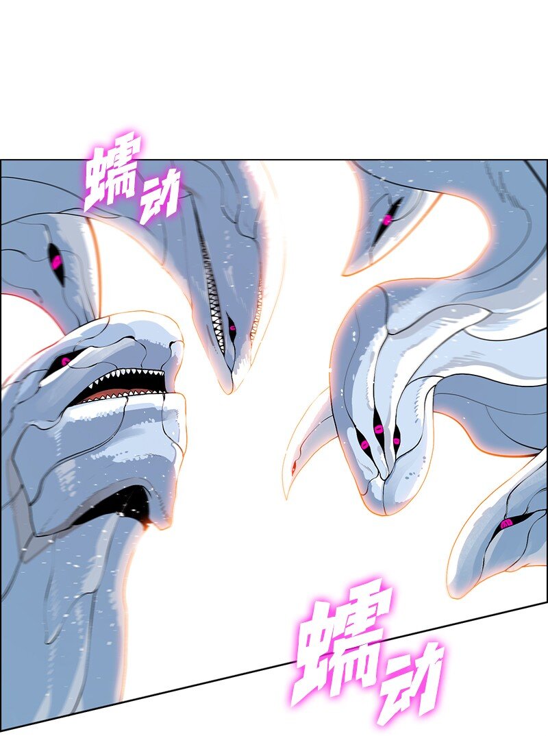 224 七宗罪的审判(1/3)-第225话