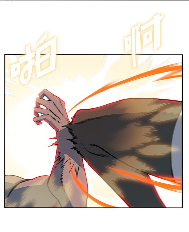 224 七宗罪的审判(1/3)-第225话
