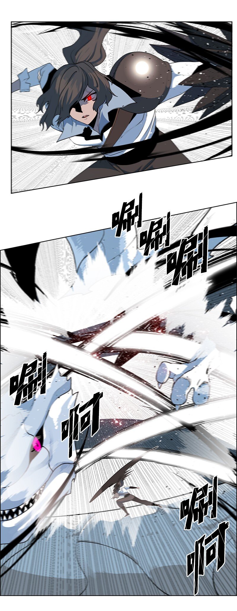 224 七宗罪的审判(1/3)-第225话