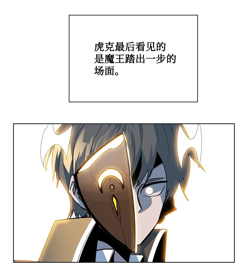 224 七宗罪的审判(1/3)-第225话