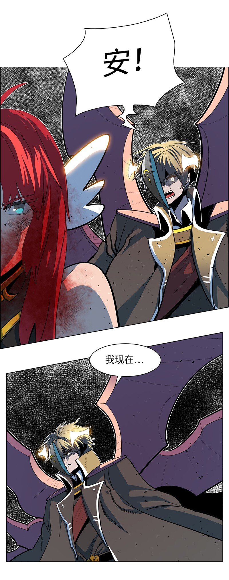 224 七宗罪的审判(1/3)-第225话