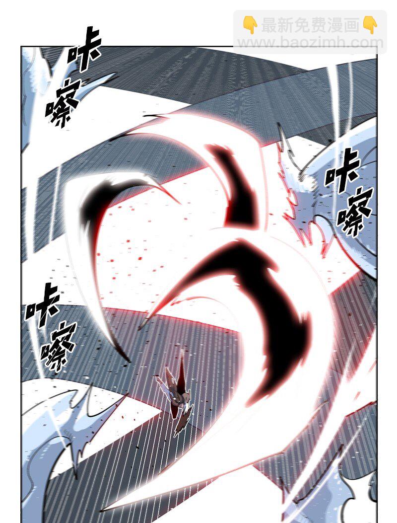224 七宗罪的审判(1/3)-第225话