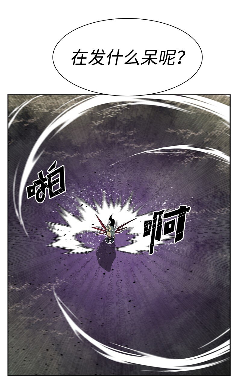 224 七宗罪的审判(1/3)-第225话