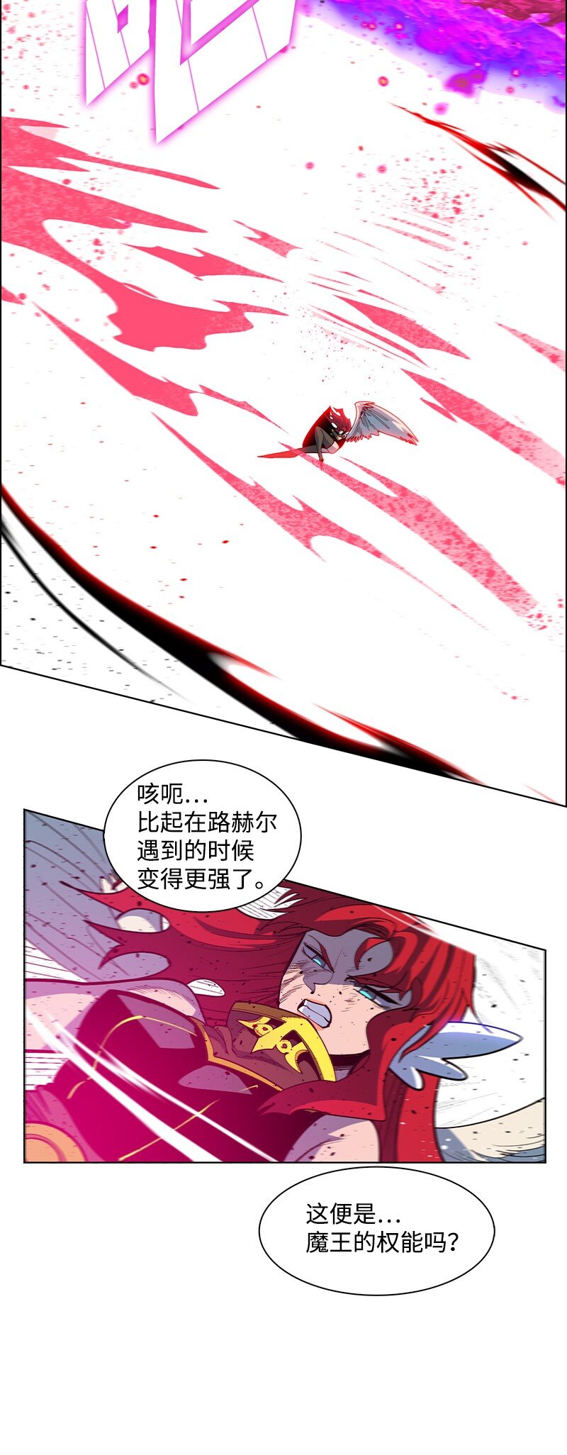 224 七宗罪的审判(1/3)-第225话