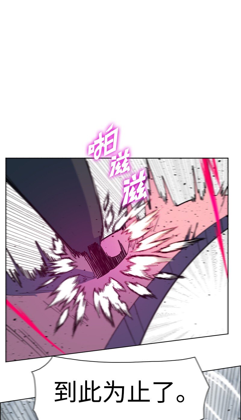 224 七宗罪的审判(1/3)-第225话