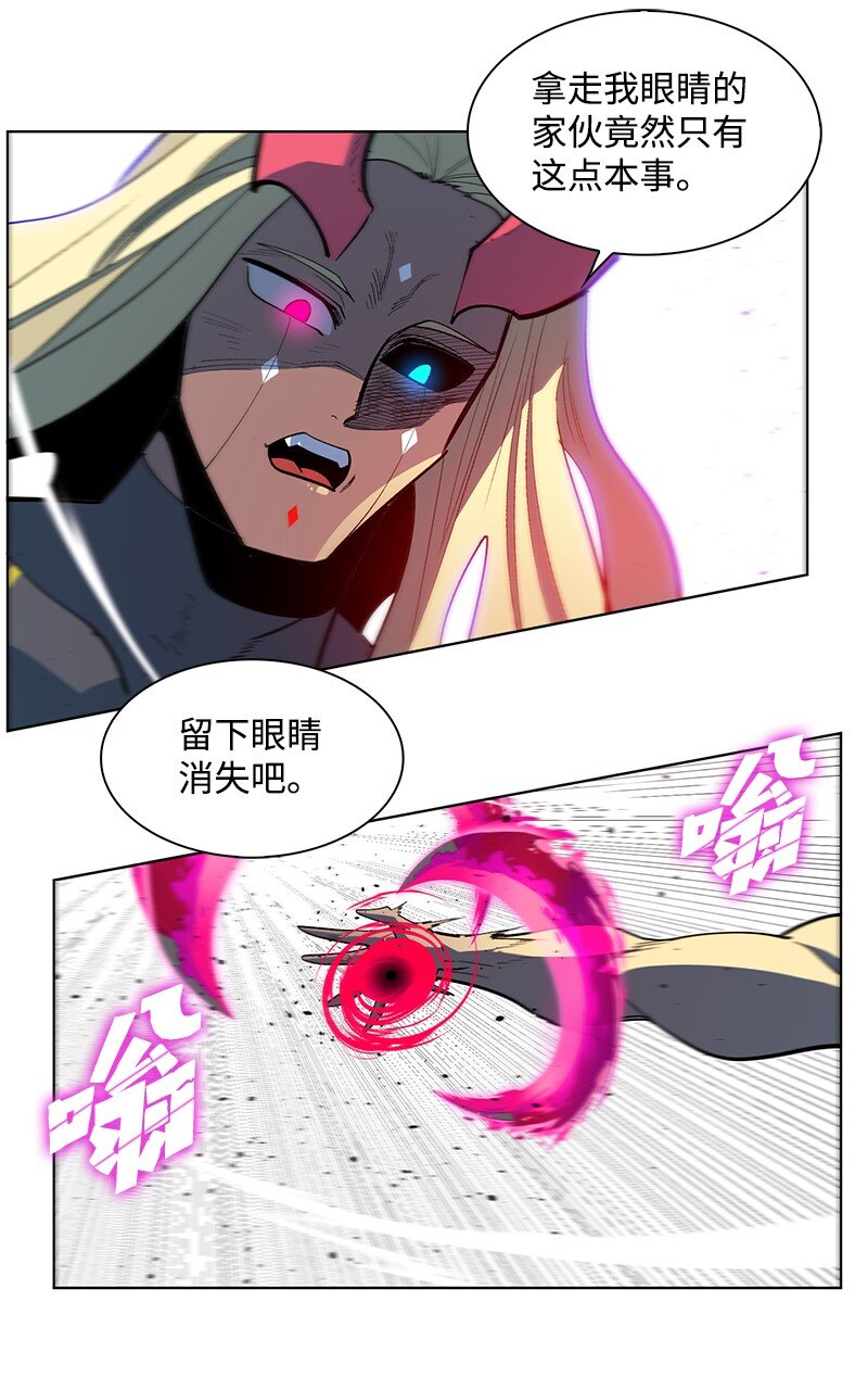 224 七宗罪的审判(1/3)-第225话