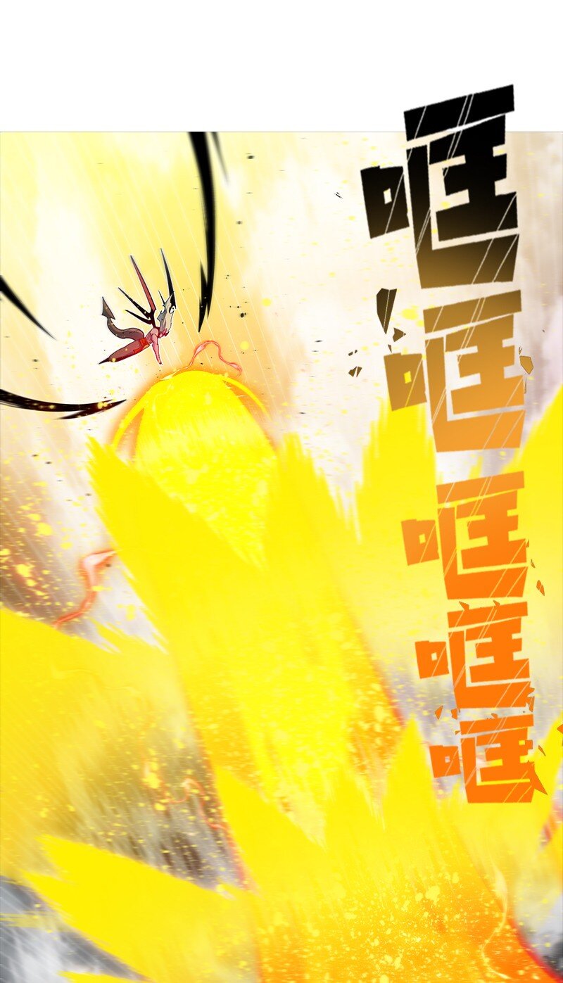 224 七宗罪的审判(1/3)-第225话