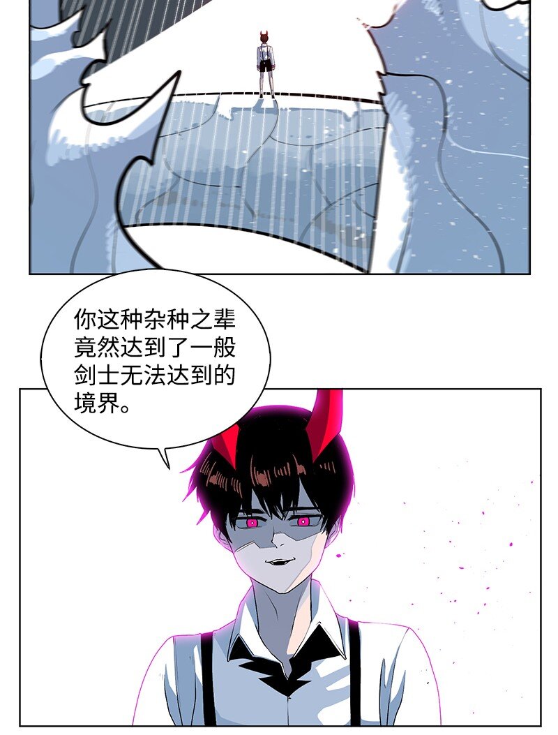 224 七宗罪的审判(1/3)-第225话