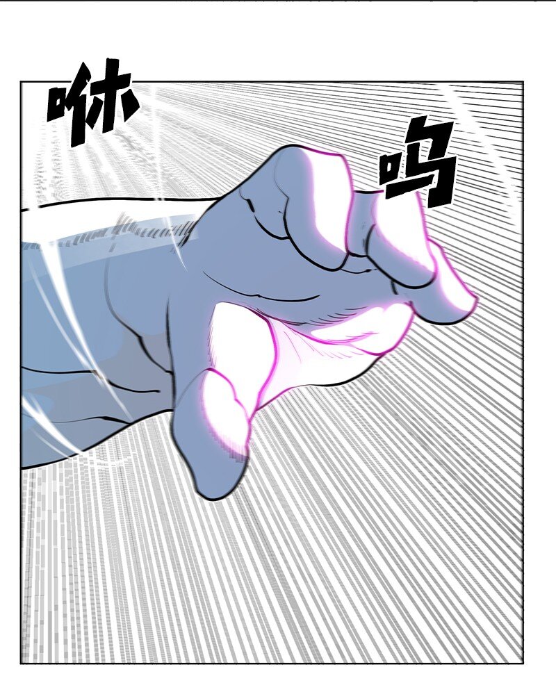 224 七宗罪的审判(1/3)-第225话