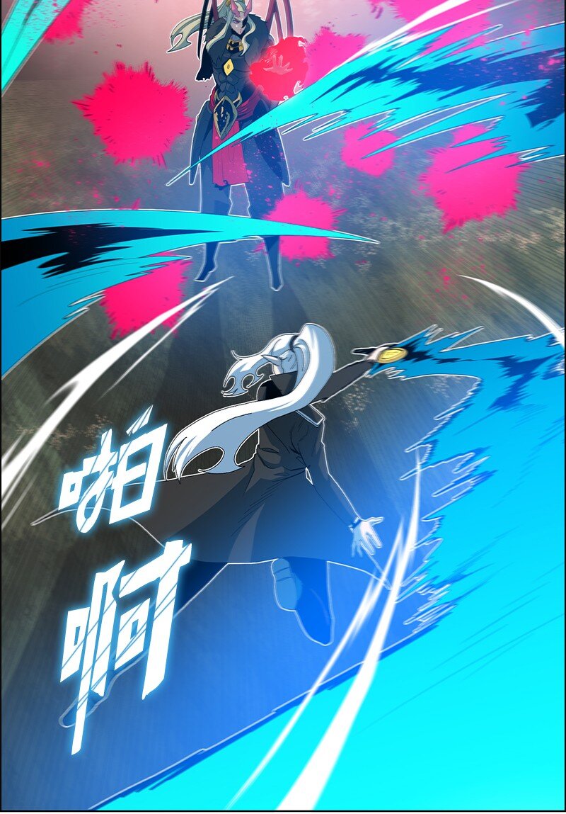 226 艰难抉择(1/3)-第227话