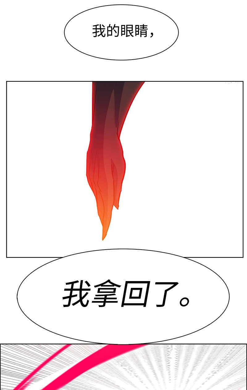 226 艰难抉择(1/3)-第227话