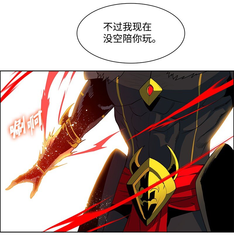 228 虎克的回归(1/3)-第229话