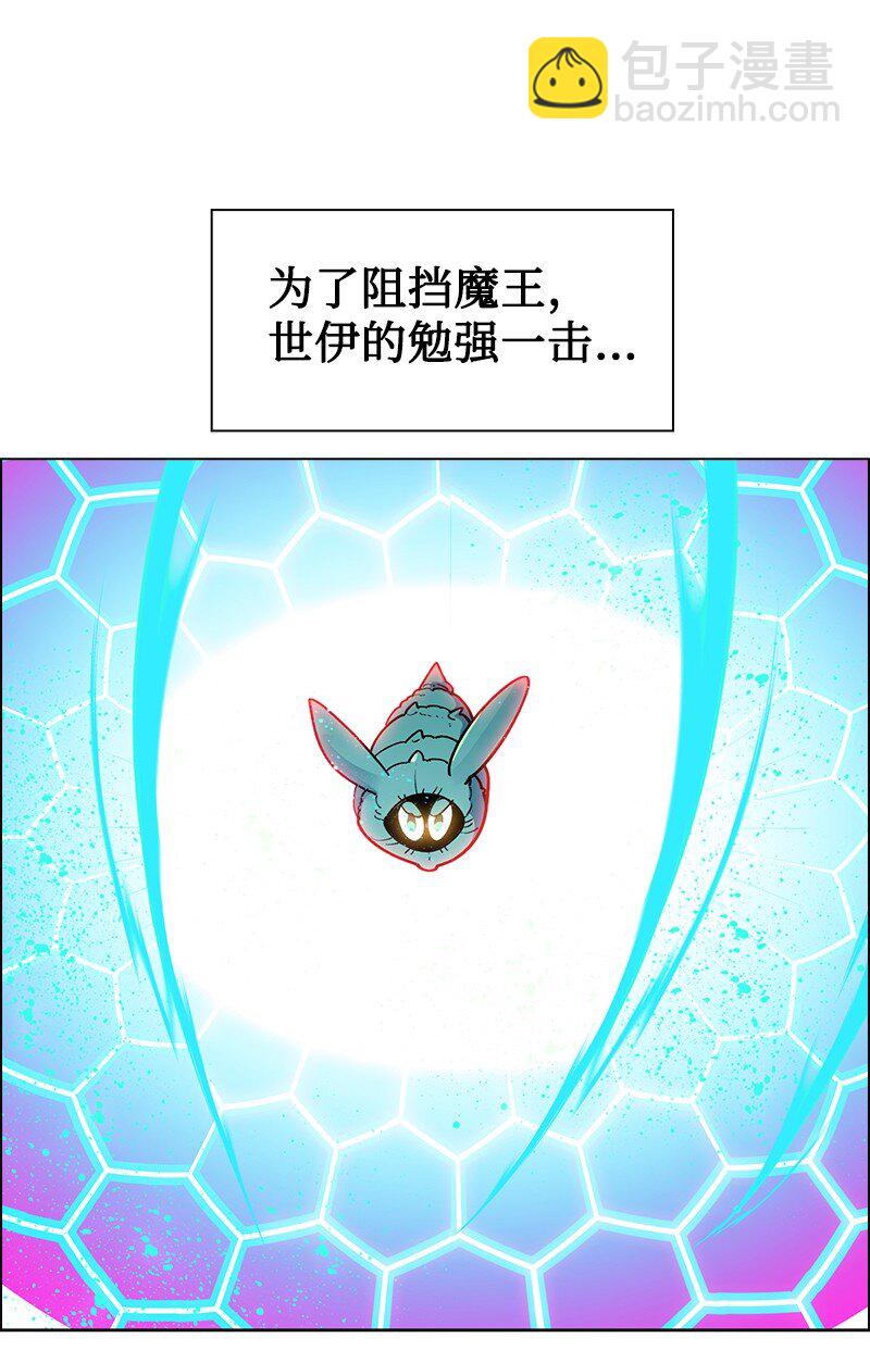 228 虎克的回归(1/3)-第229话