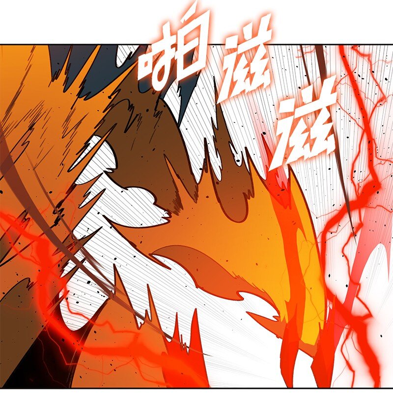 230 灭了你的世界(1/3)-第231话