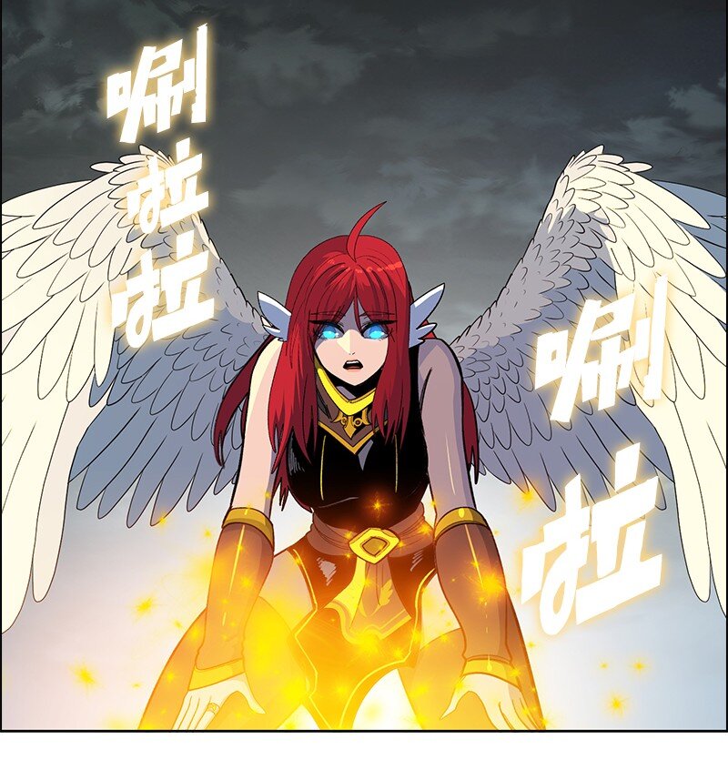 230 灭了你的世界(1/3)-第231话