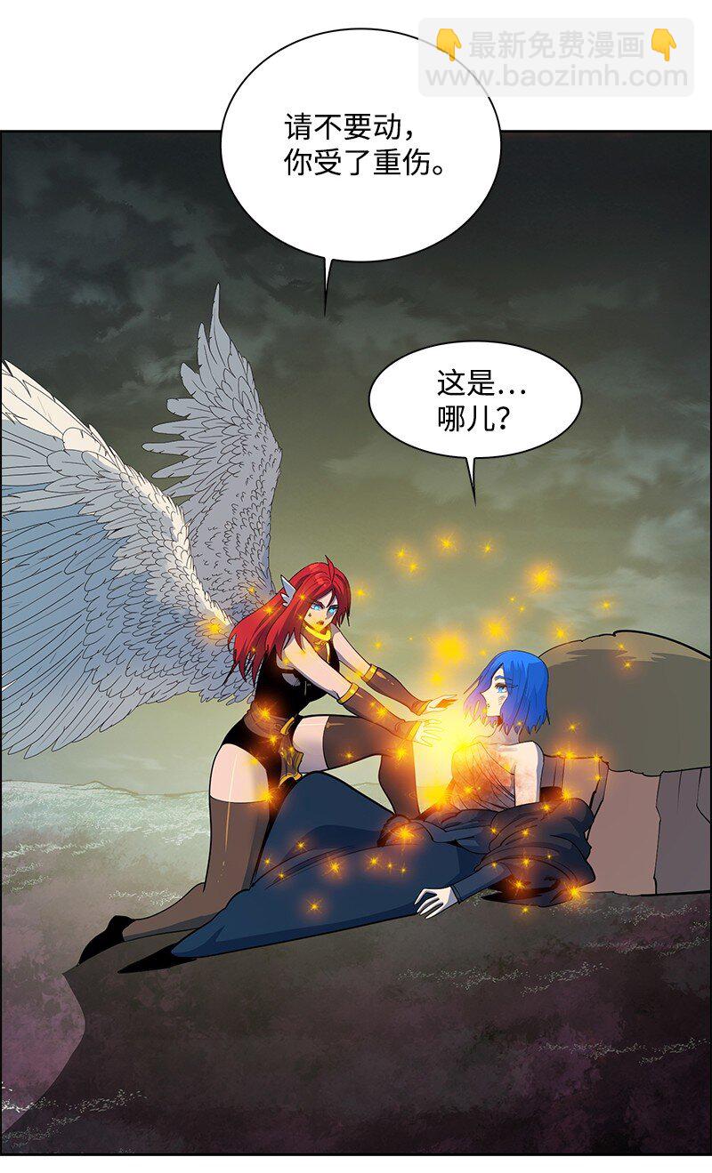 230 灭了你的世界(1/3)-第231话