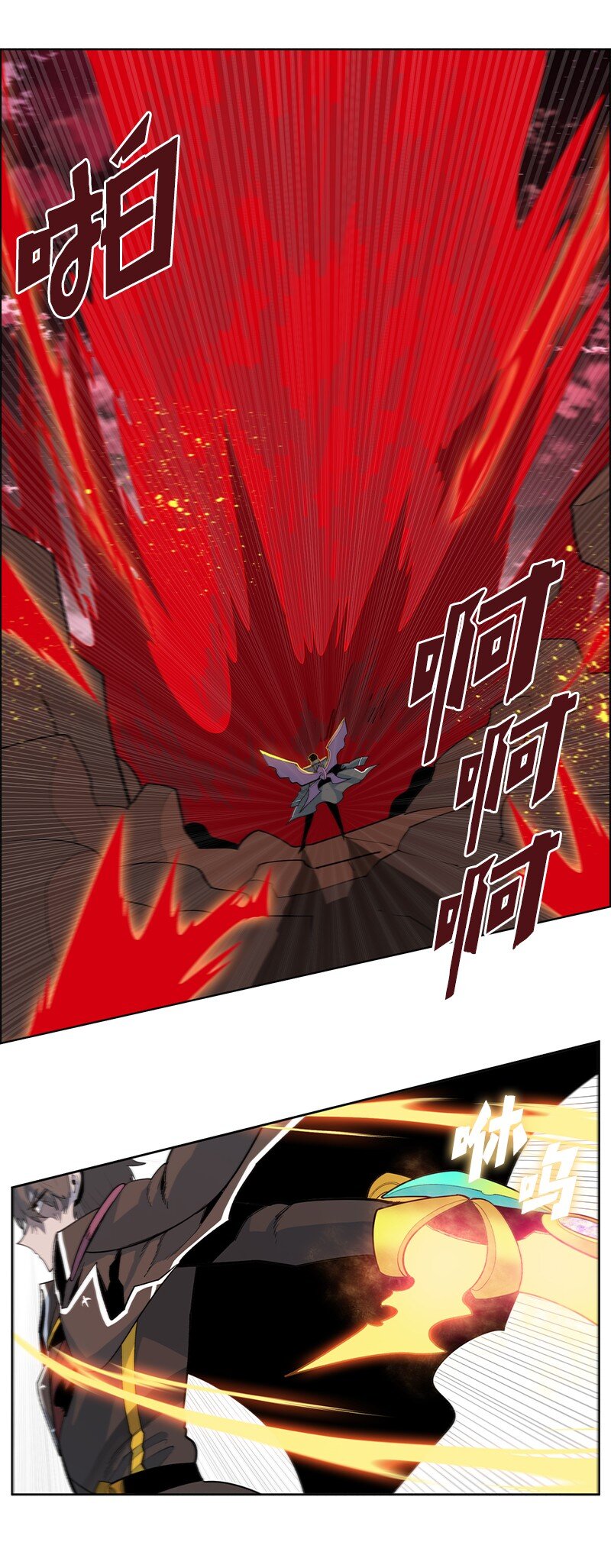 232 魔龙诞生(1/3)-第233话