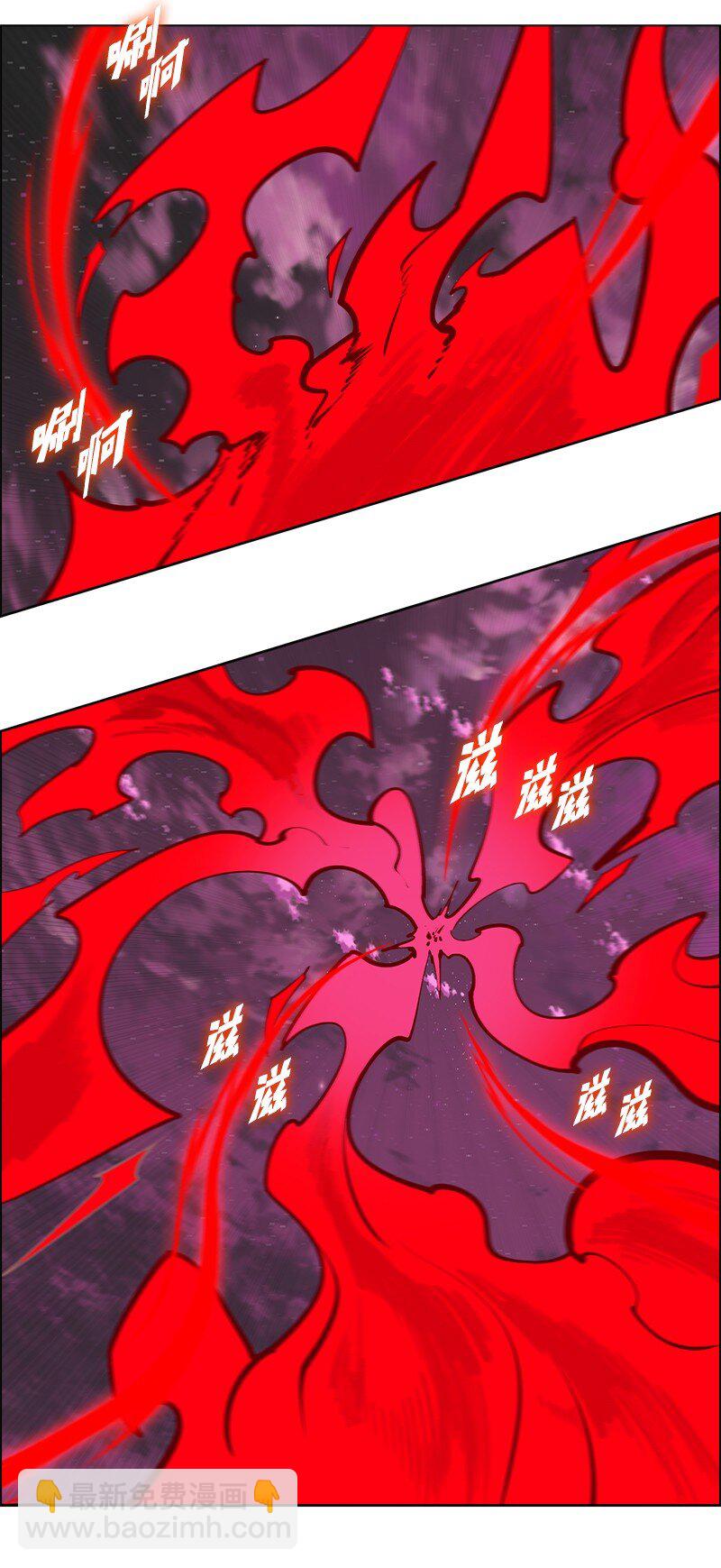232 魔龙诞生(1/3)-第233话