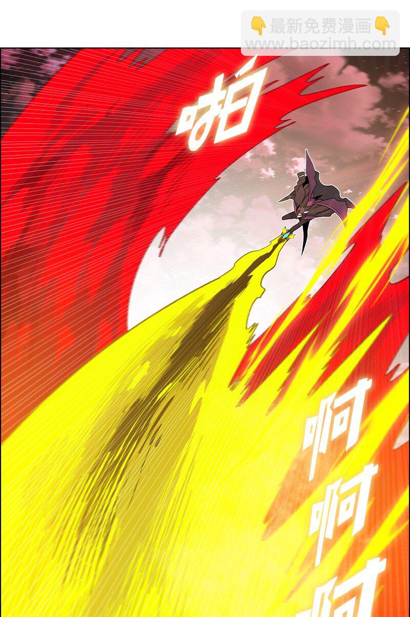 232 魔龙诞生(1/3)-第233话