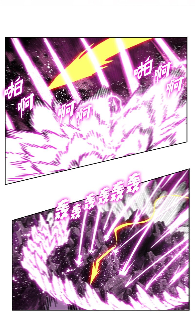 232 魔龙诞生(1/3)-第233话