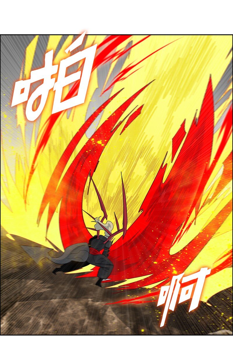 232 魔龙诞生(1/3)-第233话