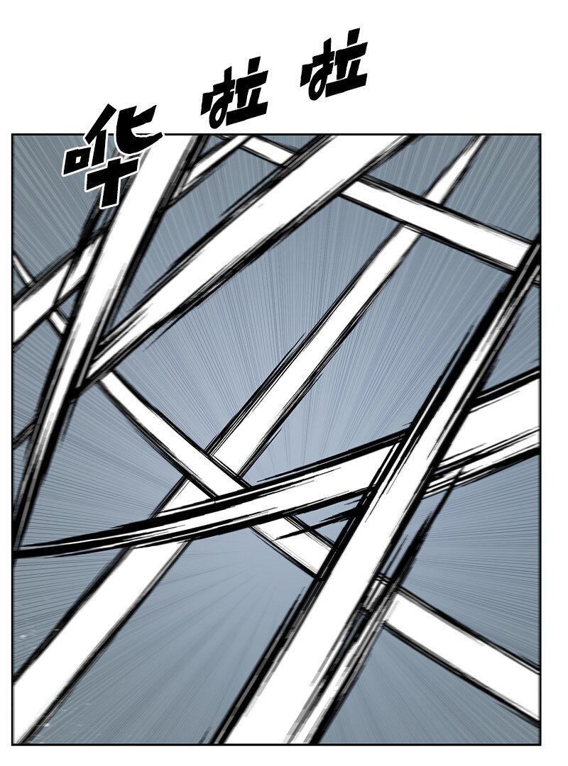 234 双重人格(1/3)-第235话
