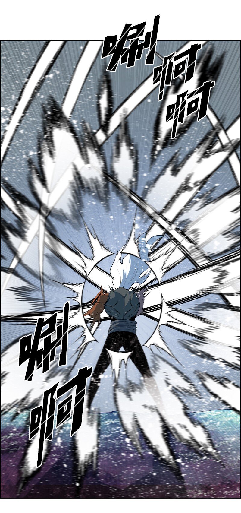 234 双重人格(1/3)-第235话